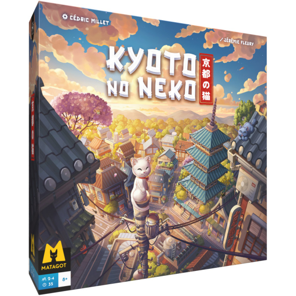 Kyoto no neko