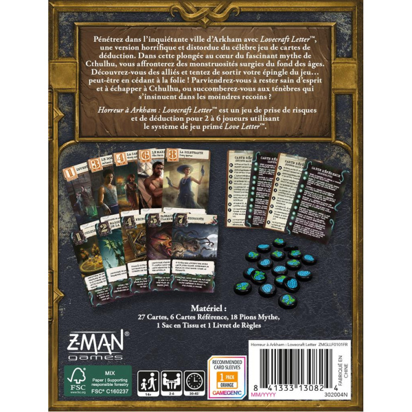 Horreur à Arkham - Lovecraft Letter – Image 3